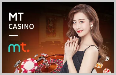 Sự kiện và giải đấu đặc biệt 44win55